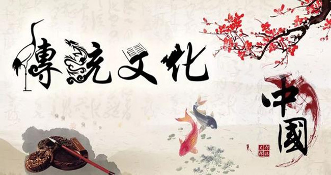 历史科普